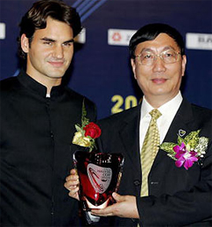 Figure from Roger Federer and Rafael Nadal: Round 3 2006
